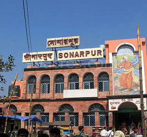 Sonarpur Block